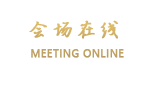 秦皇岛卡梅尔假日蓝湾酒店